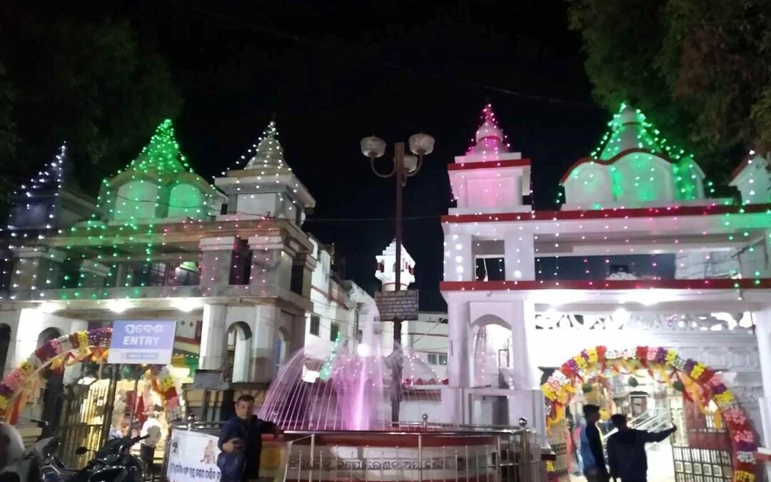 Maa Samaleswari Temple: Exploring the Spiritual Heritage of Sambalpur