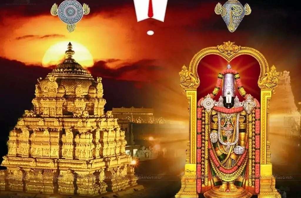 Tirumala Darshan Booking Online 2026: Everything Pilgrims Need to Know Before Booking
